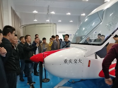 2021年新入職教師參觀調(diào)研科學(xué)城校區(qū)實(shí)驗(yàn)平臺(tái)